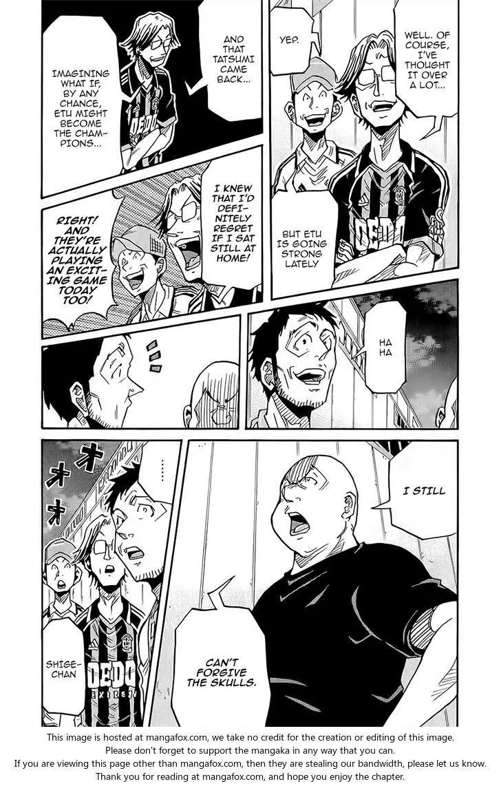 Giant Killing Chapter 223 page 10 - Chapter 223