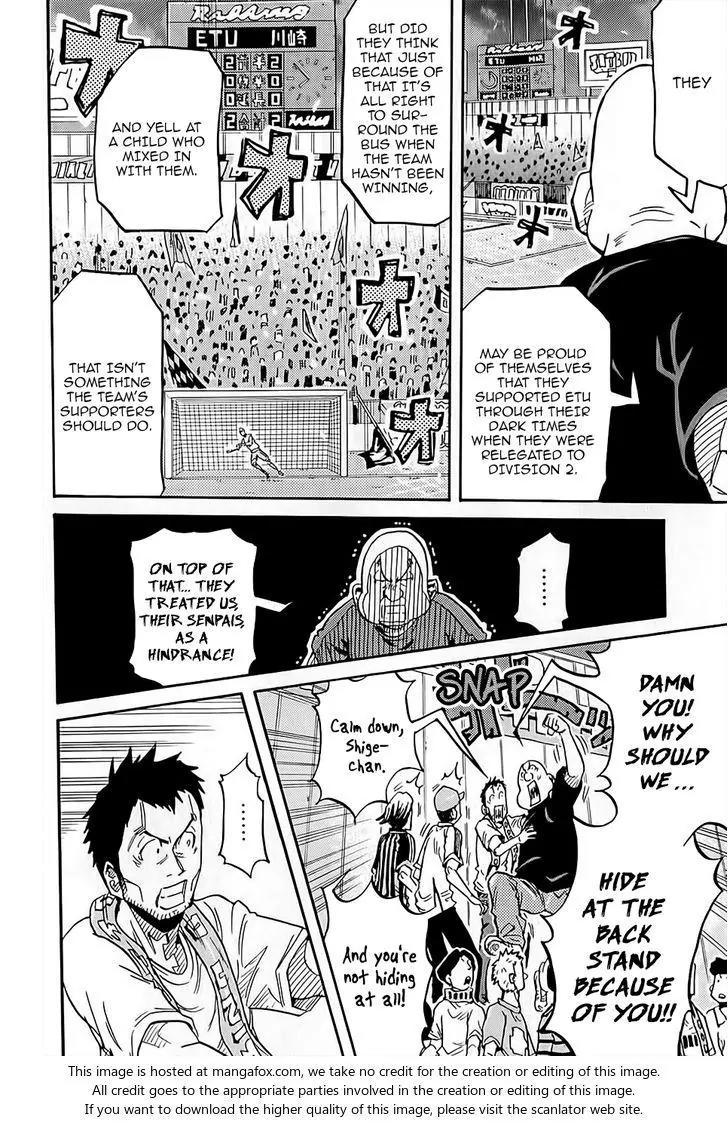 Giant Killing Chapter 223 page 11 - Chapter 223