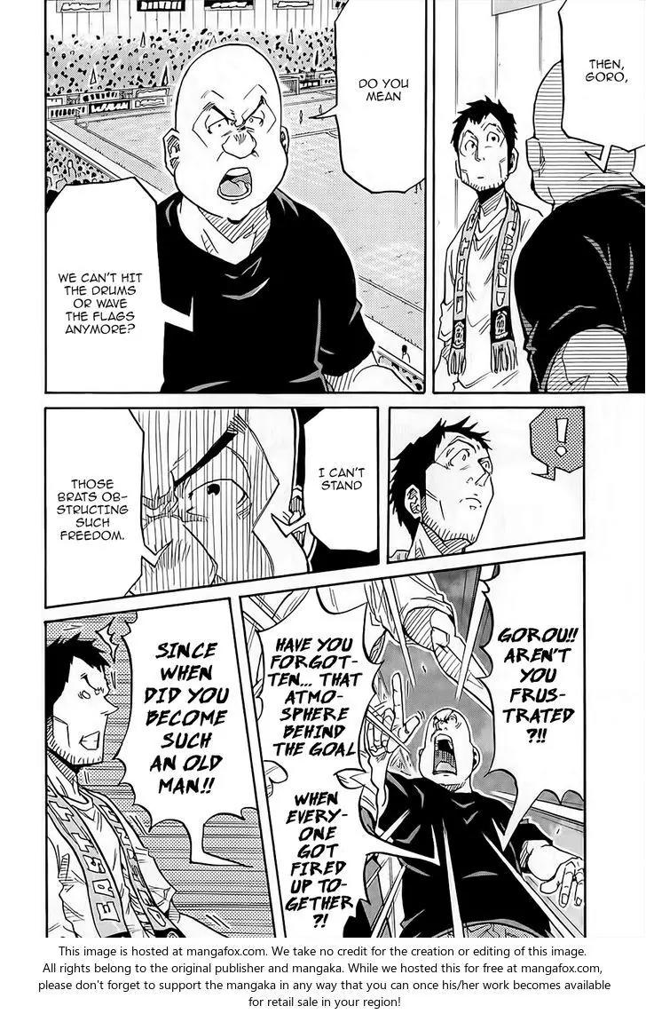 Giant Killing Chapter 223 page 13 - Chapter 223