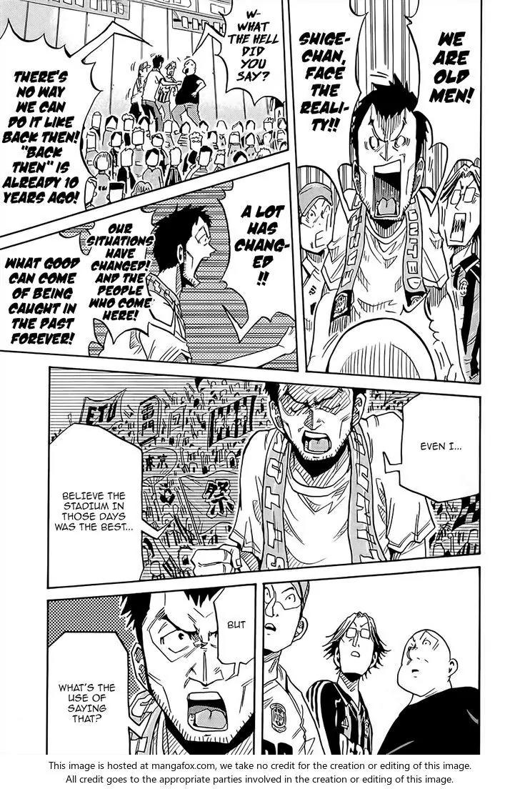 Giant Killing Chapter 223 page 14 - Chapter 223