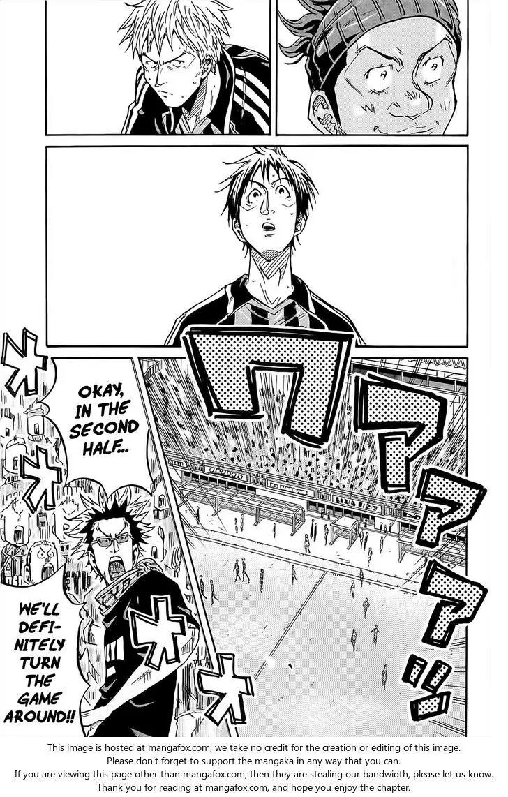 Giant Killing Chapter 223 page 20 - Chapter 223