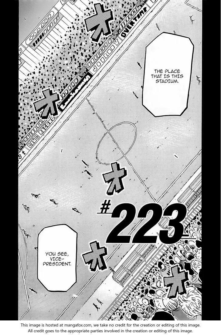 Giant Killing Chapter 223 page 3 - Chapter 223
