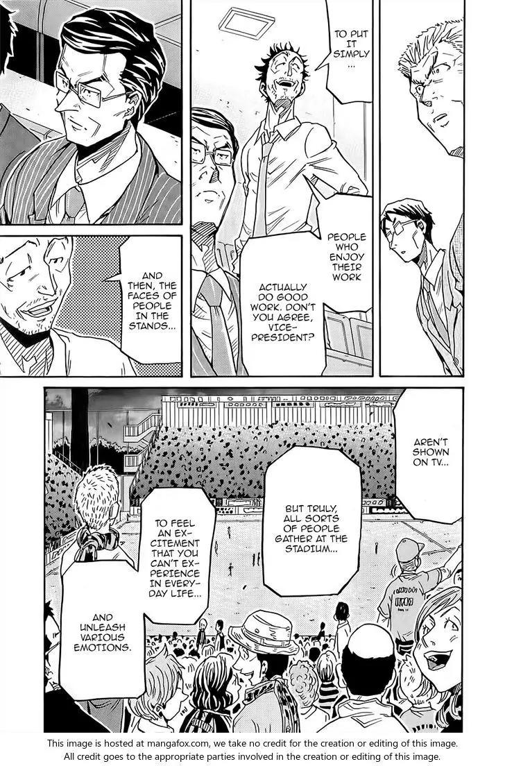 Giant Killing Chapter 223 page 6 - Chapter 223