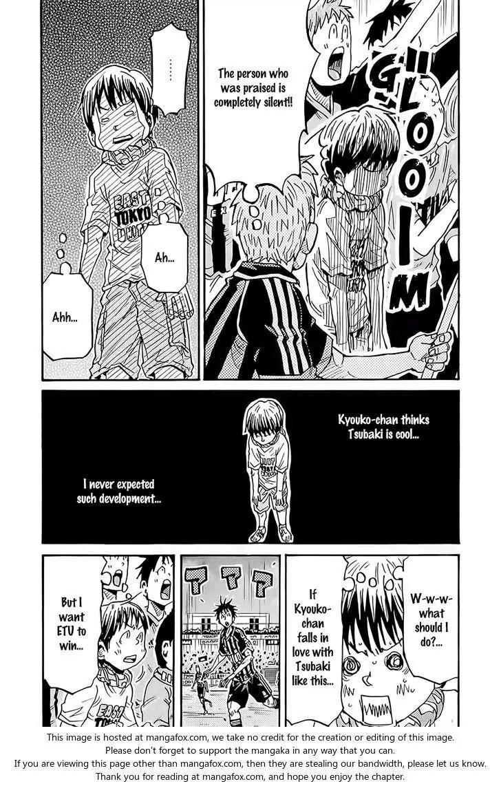 Giant Killing Chapter 224 page 10 - Chapter 224