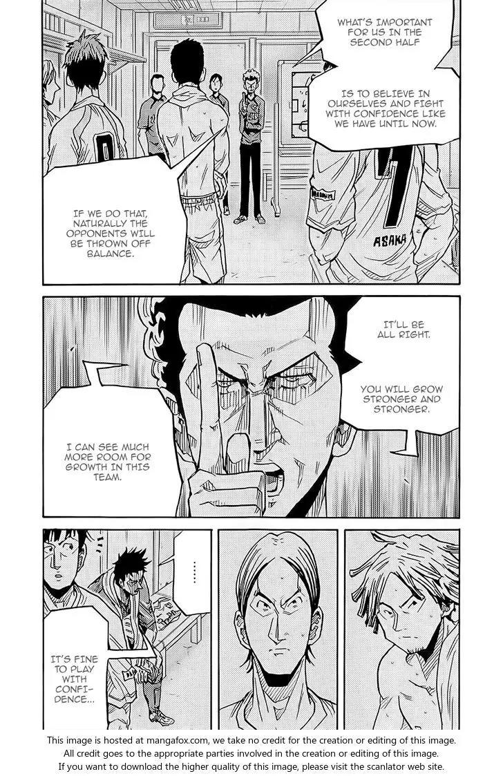 Giant Killing Chapter 224 page 14 - Chapter 224