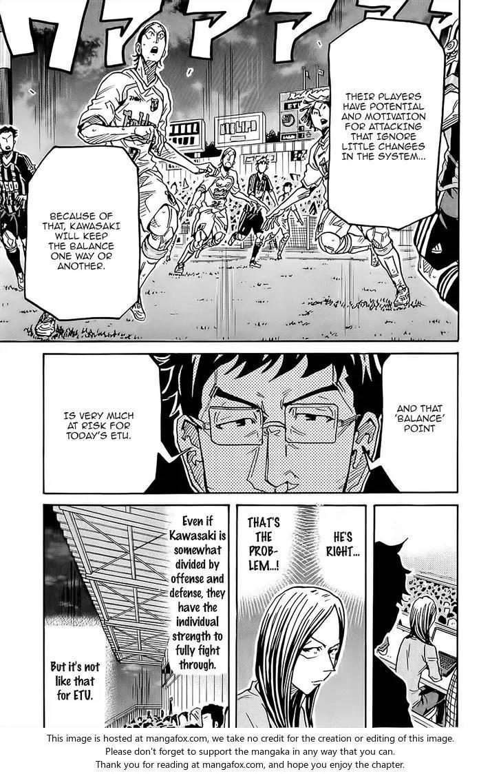 Giant Killing Chapter 224 page 18 - Chapter 224
