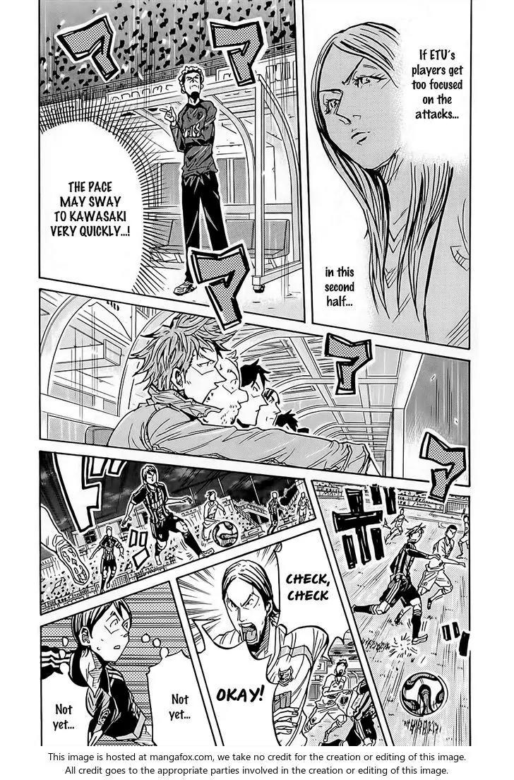 Giant Killing Chapter 224 page 19 - Chapter 224