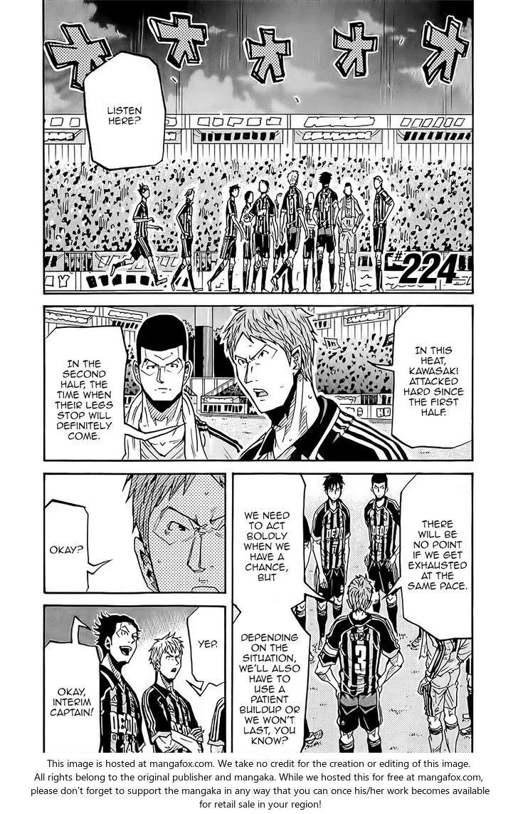 Giant Killing Chapter 224 page 2 - Chapter 224