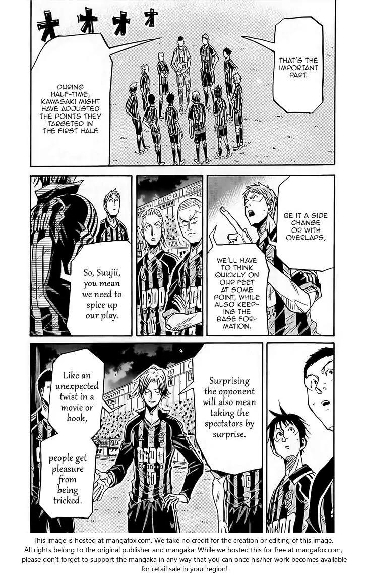 Giant Killing Chapter 224 page 3 - Chapter 224