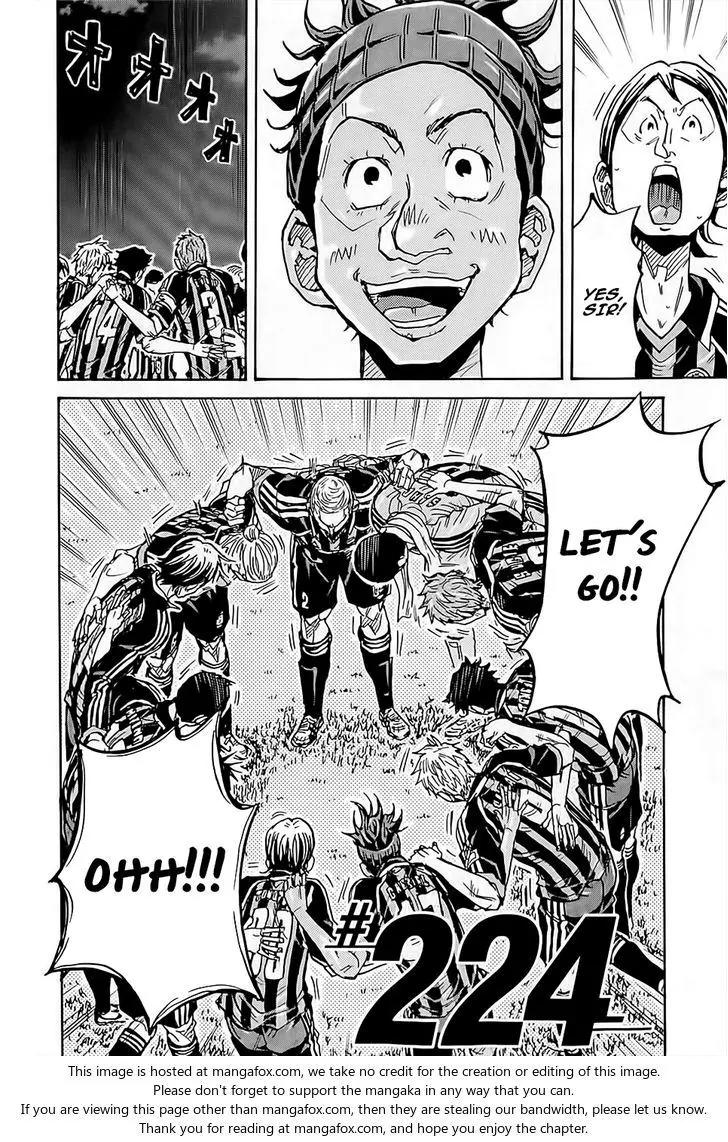 Giant Killing Chapter 224 page 5 - Chapter 224
