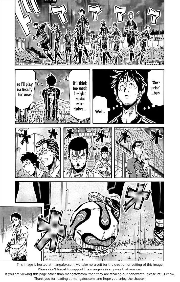 Giant Killing Chapter 224 page 6 - Chapter 224