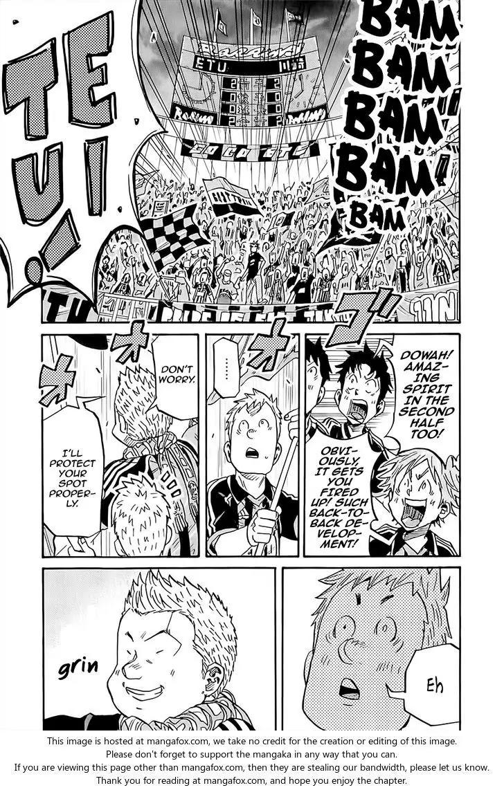 Giant Killing Chapter 224 page 8 - Chapter 224