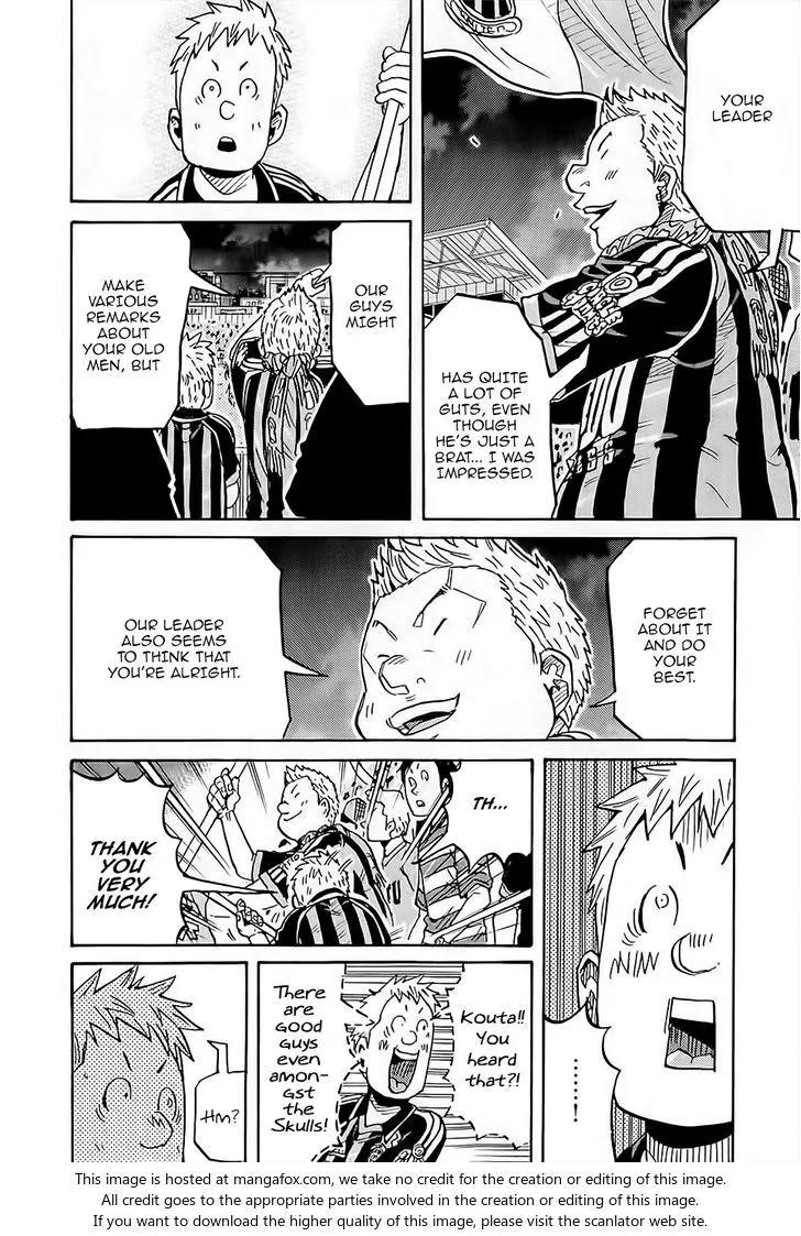 Giant Killing Chapter 224 page 9 - Chapter 224