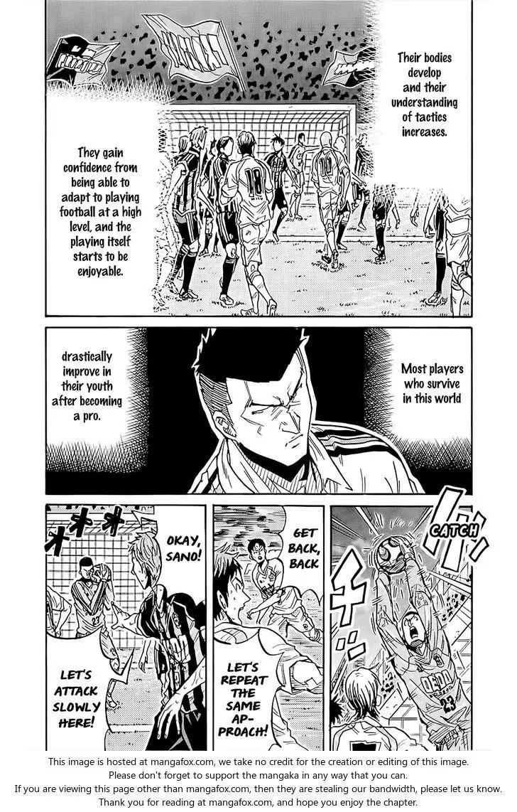 Giant Killing Chapter 225 page 10 - Chapter 225