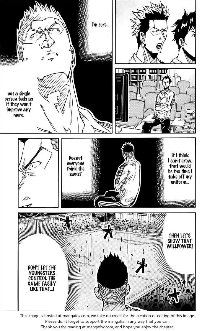 Giant Killing Chapter 225 page 12 - Chapter 225