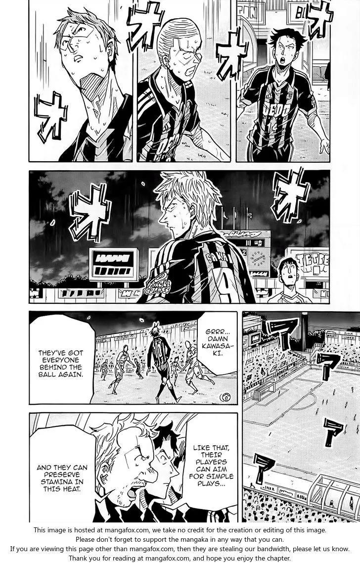 Giant Killing Chapter 225 page 13 - Chapter 225
