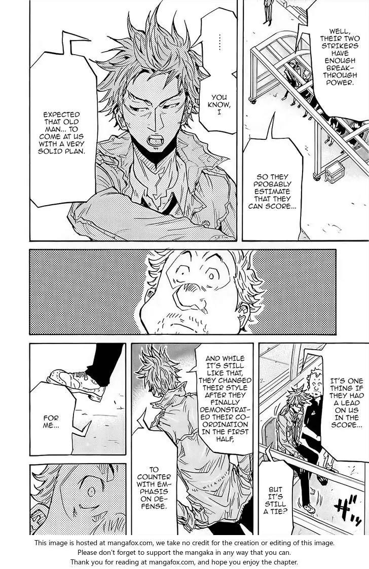 Giant Killing Chapter 225 page 15 - Chapter 225