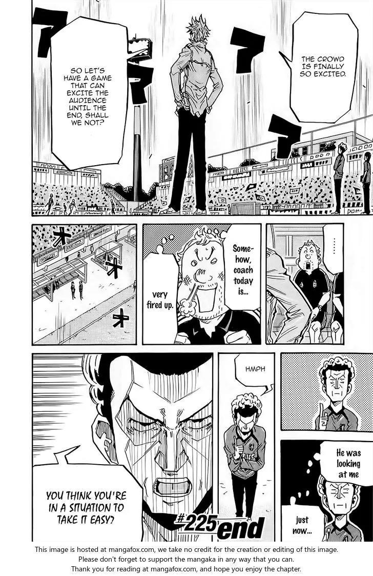 Giant Killing Chapter 225 page 17 - Chapter 225