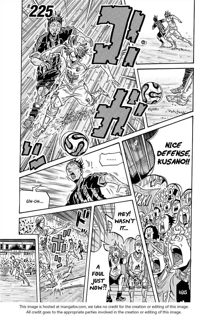 Giant Killing Chapter 225 page 2 - Chapter 225
