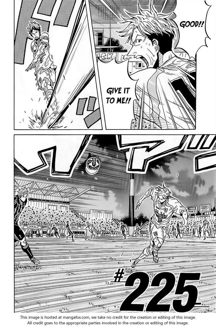 Giant Killing Chapter 225 page 3 - Chapter 225