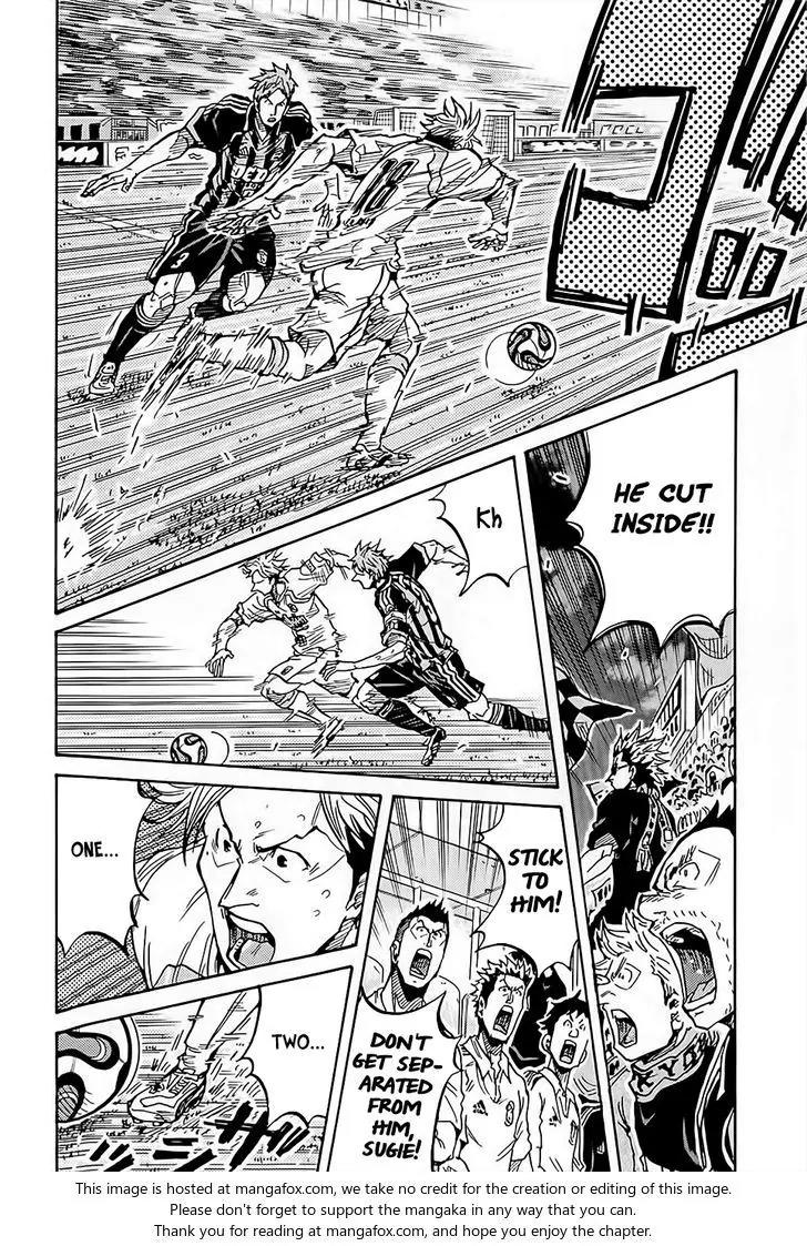 Giant Killing Chapter 225 page 5 - Chapter 225