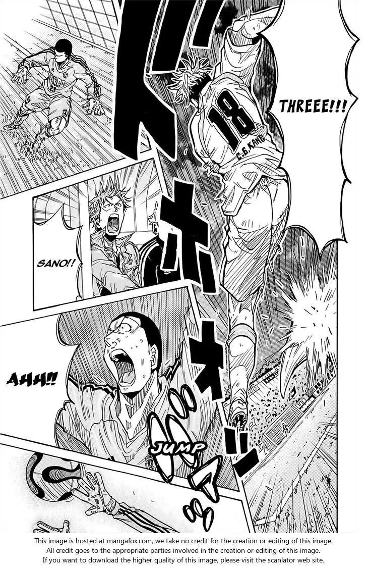 Giant Killing Chapter 225 page 6 - Chapter 225