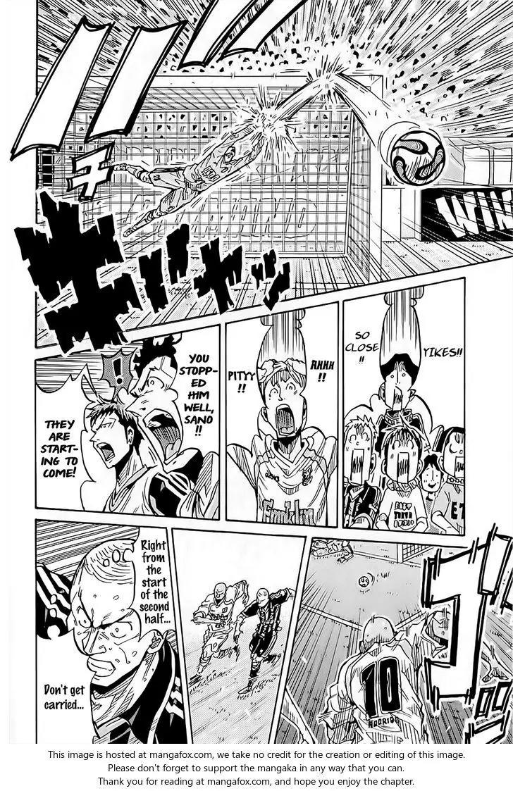 Giant Killing Chapter 225 page 7 - Chapter 225