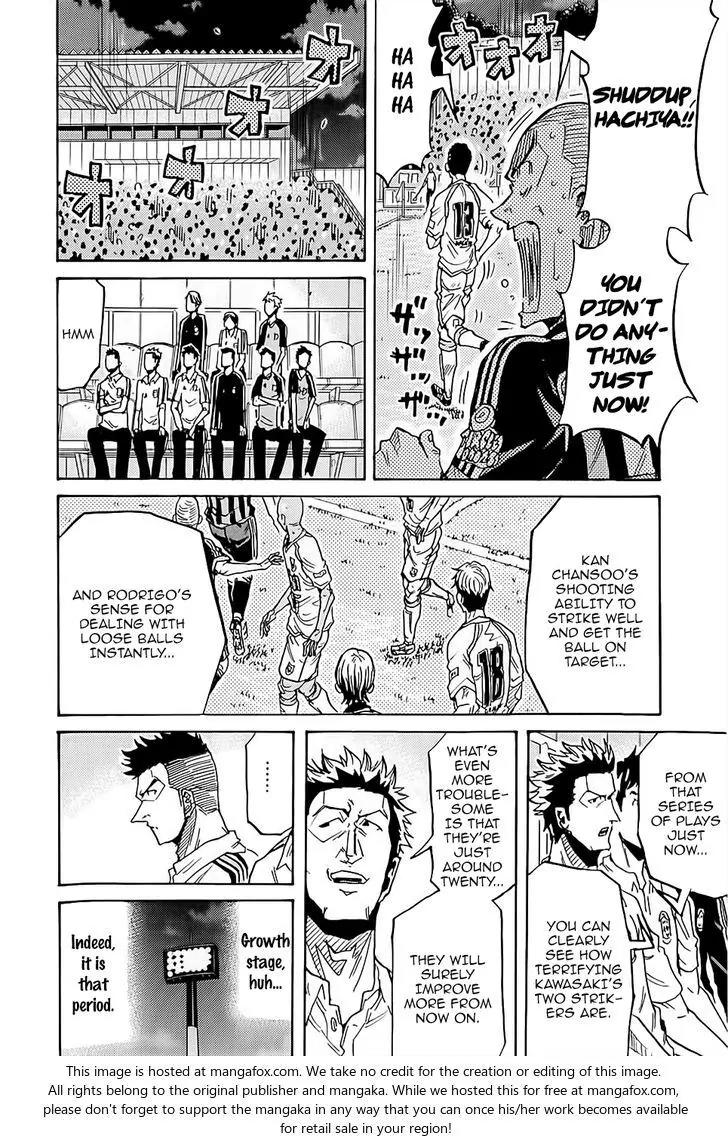 Giant Killing Chapter 225 page 9 - Chapter 225