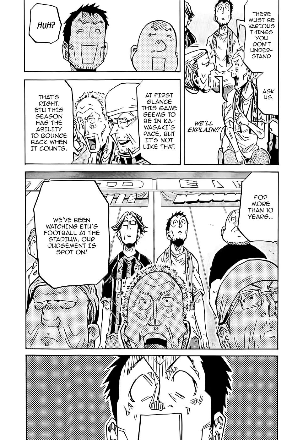 Giant Killing Chapter 226 page 14 - Chapter 226