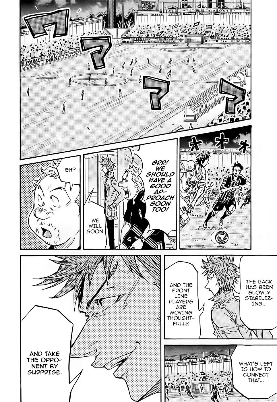 Giant Killing Chapter 226 page 15 - Chapter 226