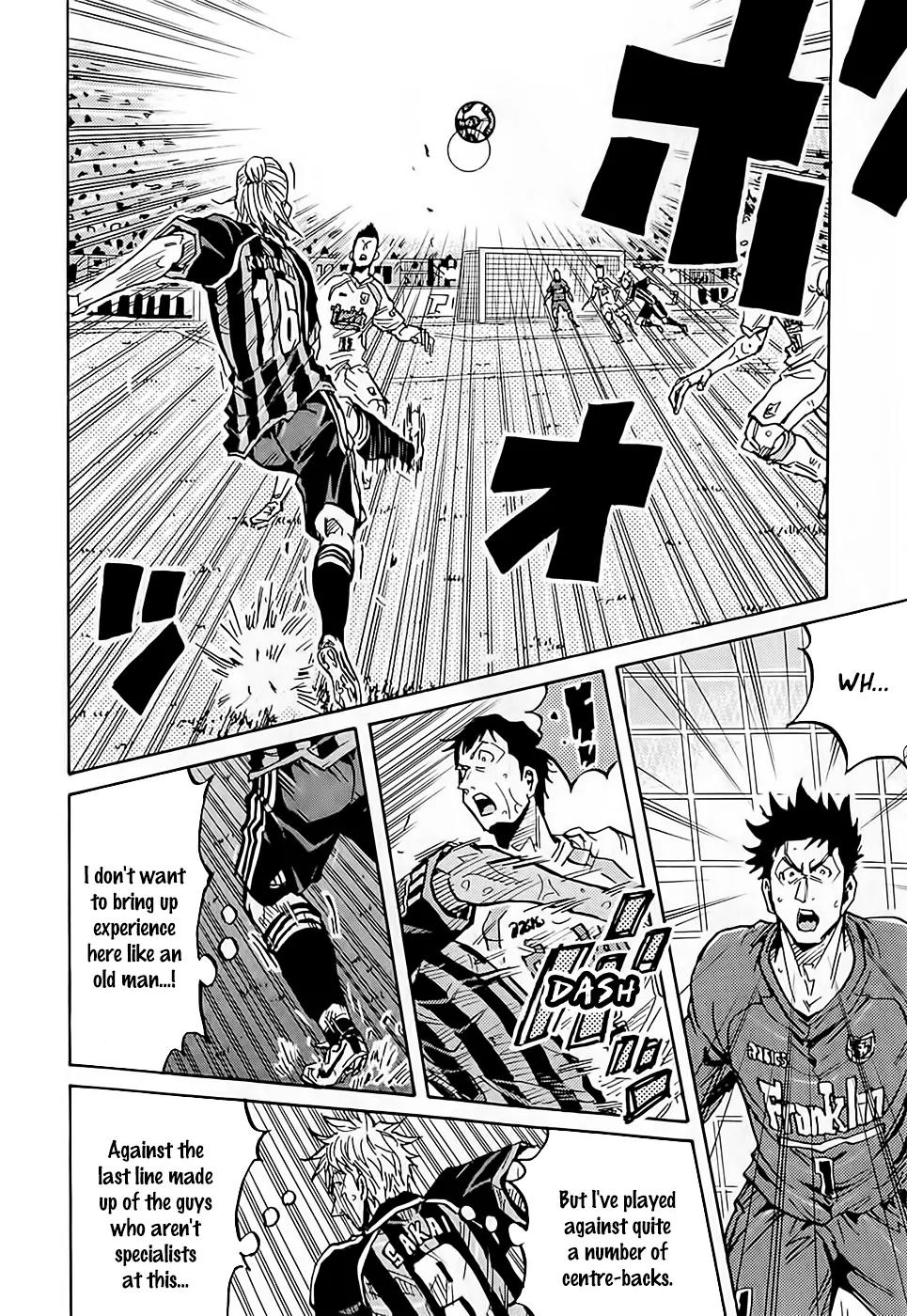 Giant Killing Chapter 226 page 19 - Chapter 226