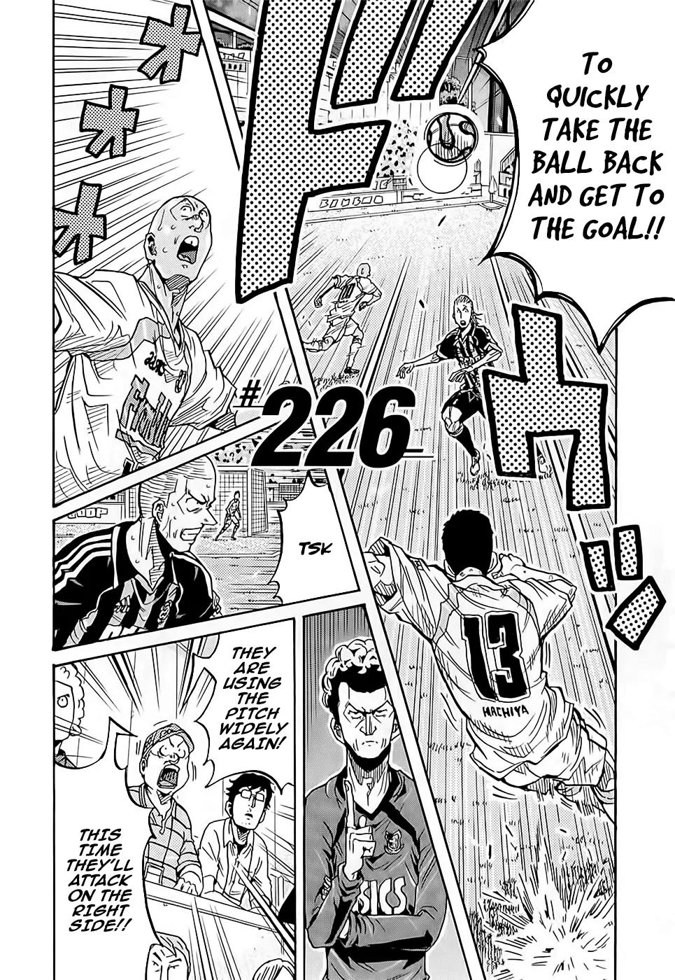 Giant Killing Chapter 226 page 3 - Chapter 226