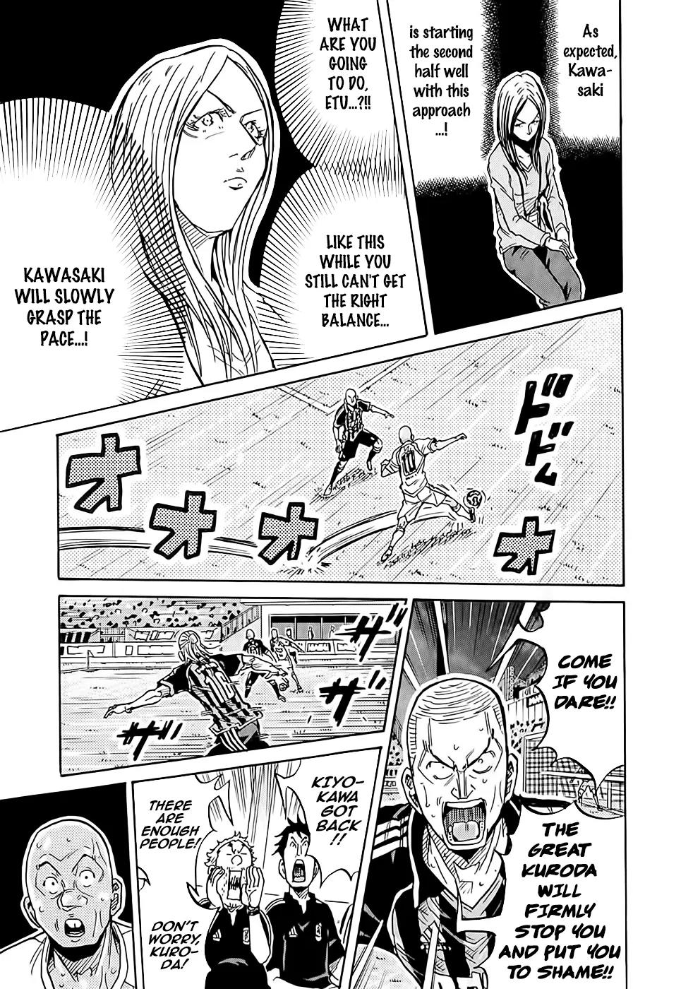 Giant Killing Chapter 226 page 4 - Chapter 226