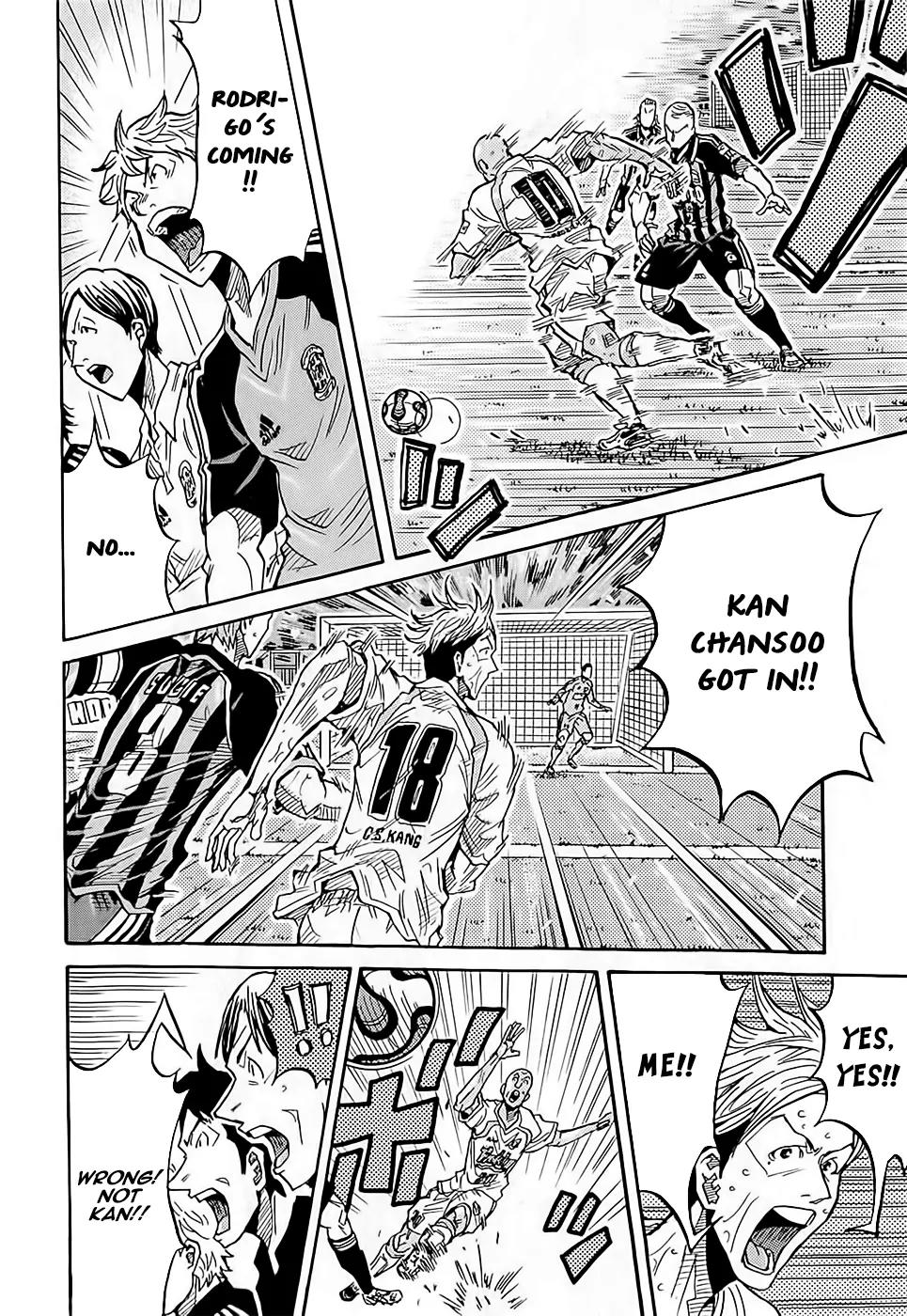 Giant Killing Chapter 226 page 5 - Chapter 226