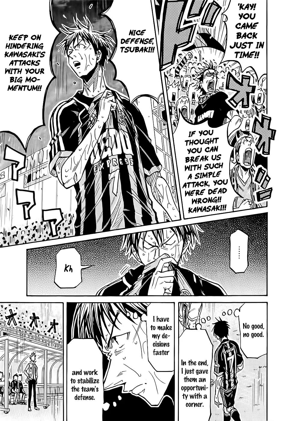 Giant Killing Chapter 226 page 8 - Chapter 226