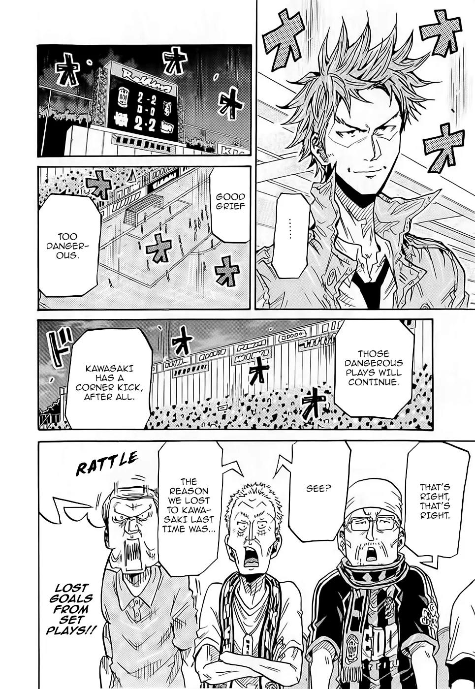 Giant Killing Chapter 226 page 9 - Chapter 226