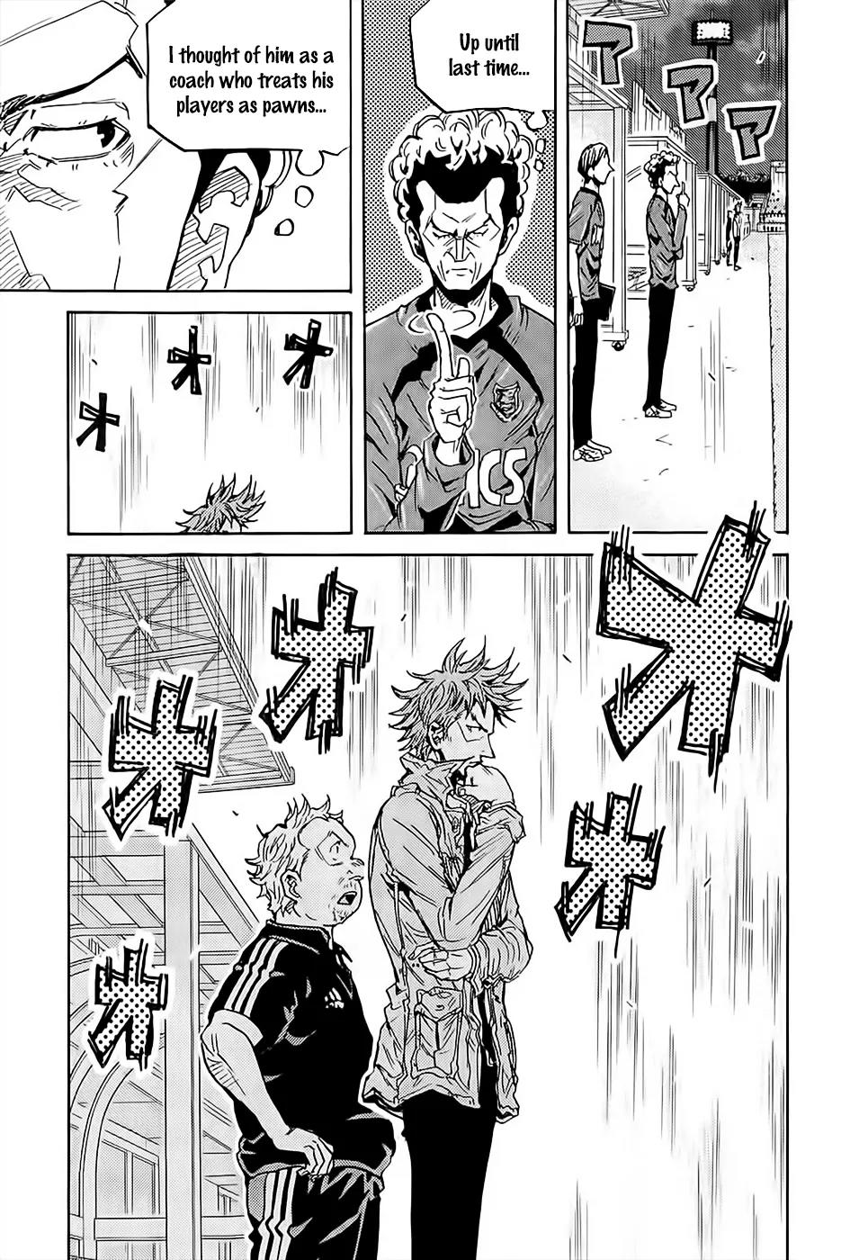Giant Killing Chapter 227 page 10 - Chapter 227