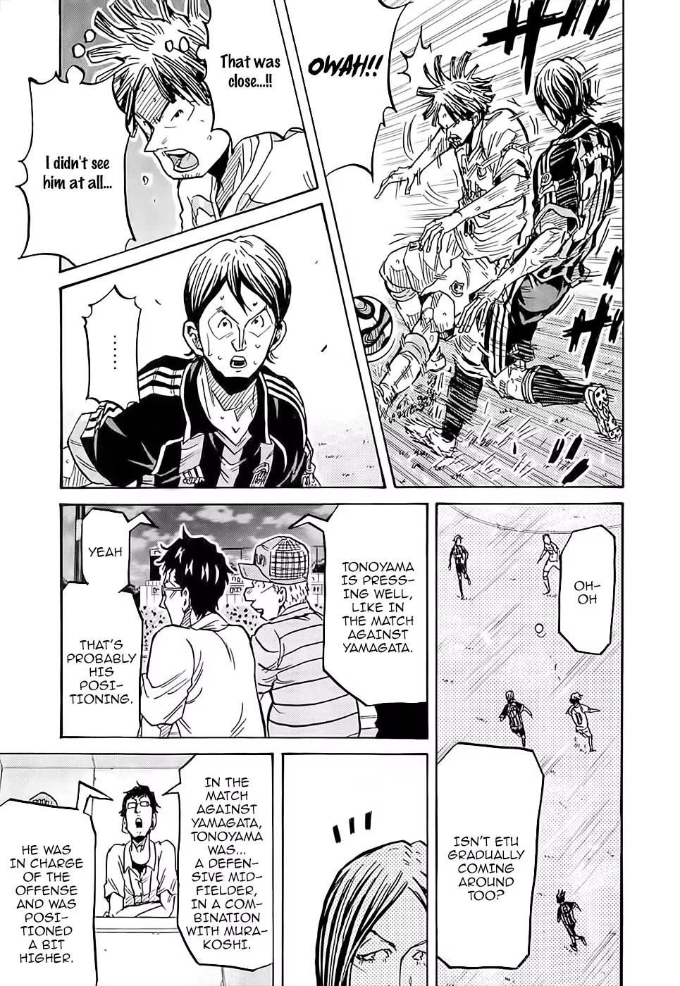 Giant Killing Chapter 227 page 12 - Chapter 227