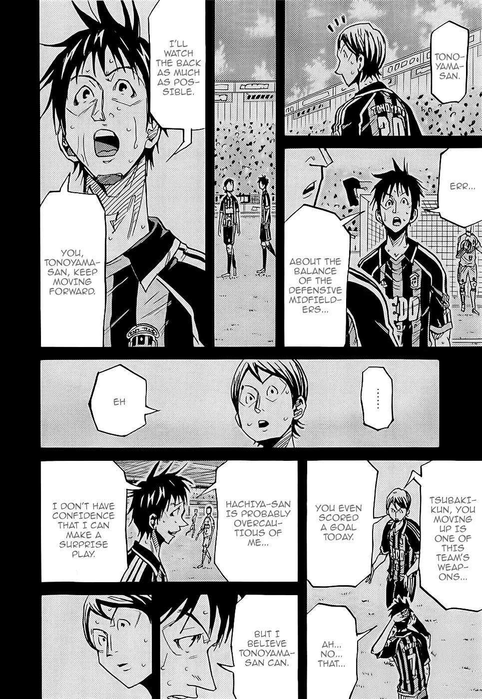 Giant Killing Chapter 227 page 17 - Chapter 227