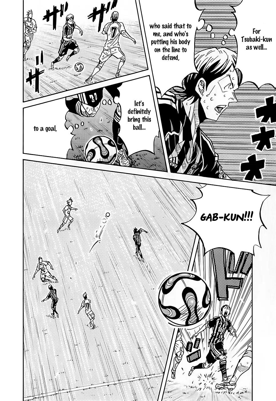 Giant Killing Chapter 227 page 19 - Chapter 227