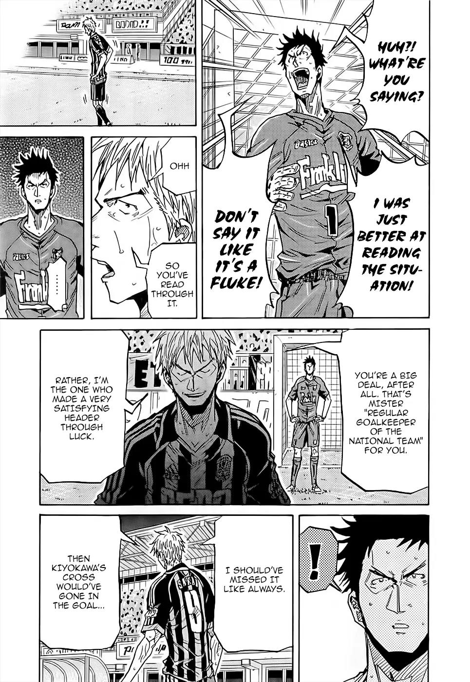 Giant Killing Chapter 227 page 4 - Chapter 227