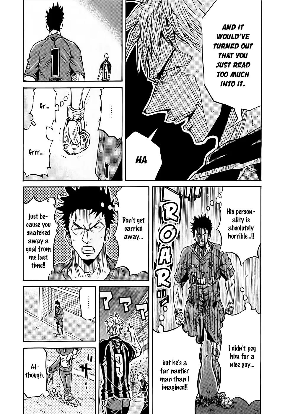 Giant Killing Chapter 227 page 5 - Chapter 227