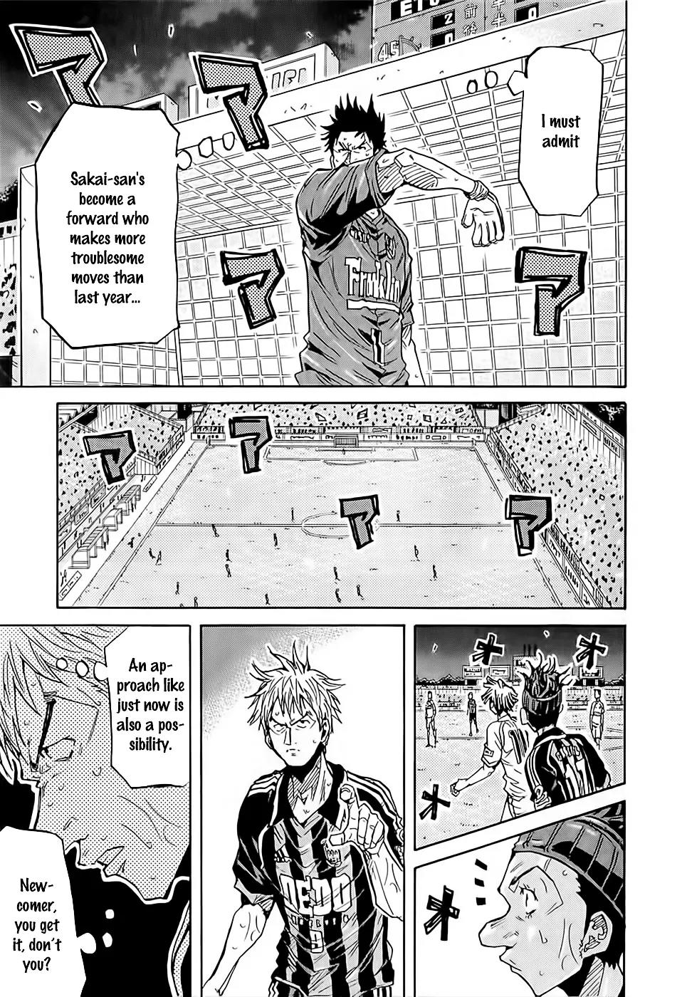 Giant Killing Chapter 227 page 6 - Chapter 227