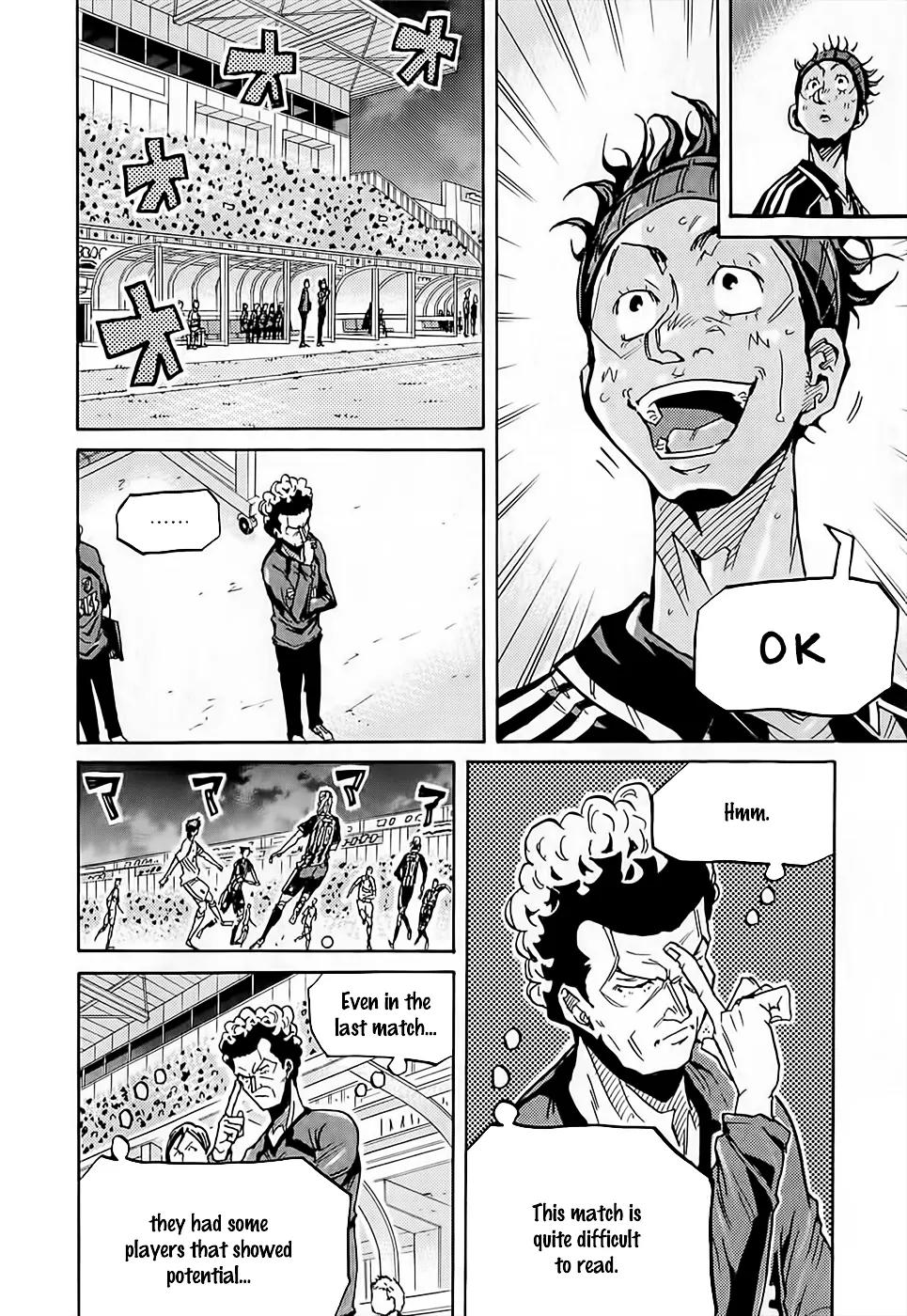 Giant Killing Chapter 227 page 7 - Chapter 227