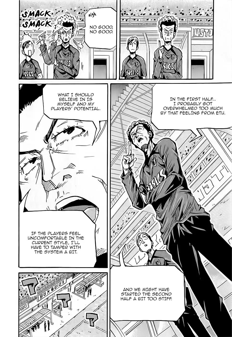 Giant Killing Chapter 227 page 9 - Chapter 227