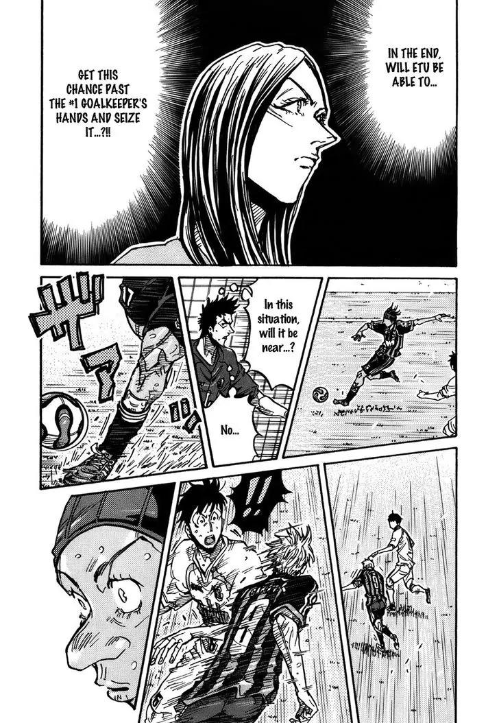 Giant Killing Chapter 228 page 11 - Chapter 228