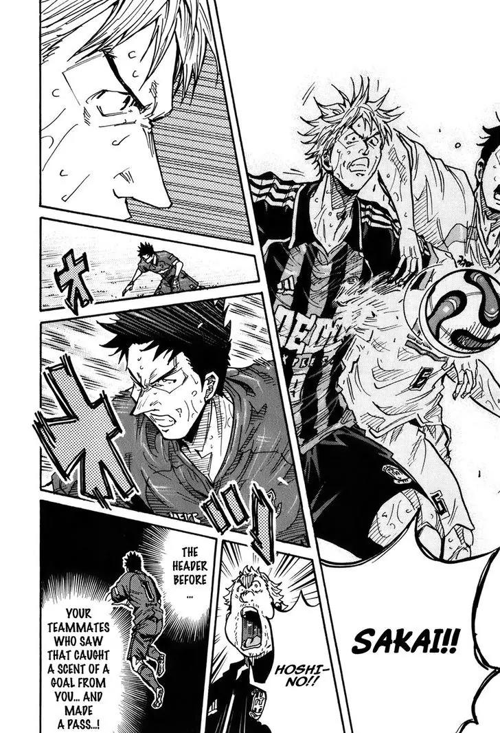 Giant Killing Chapter 228 page 13 - Chapter 228