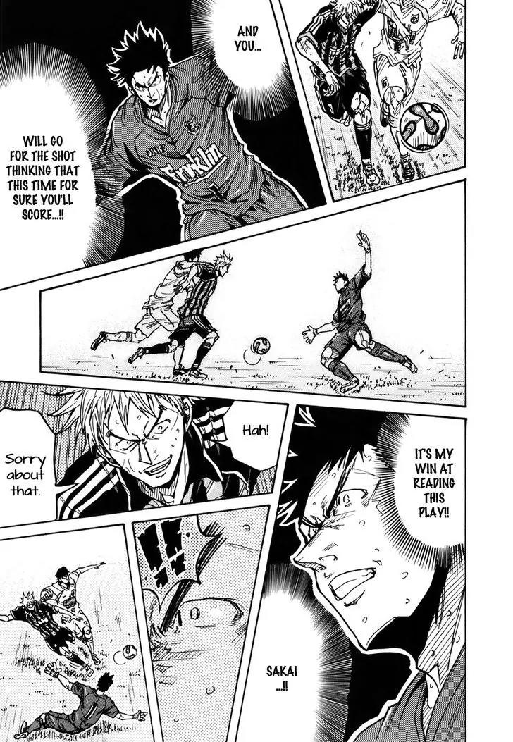 Giant Killing Chapter 228 page 14 - Chapter 228