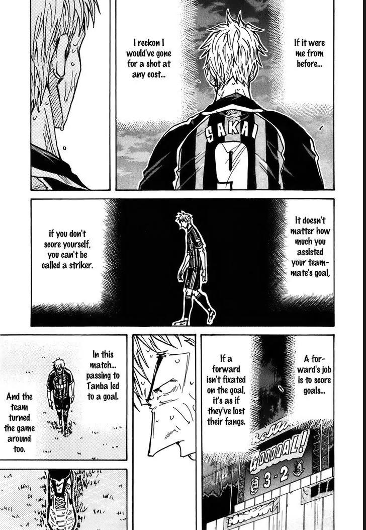 Giant Killing Chapter 228 page 20 - Chapter 228