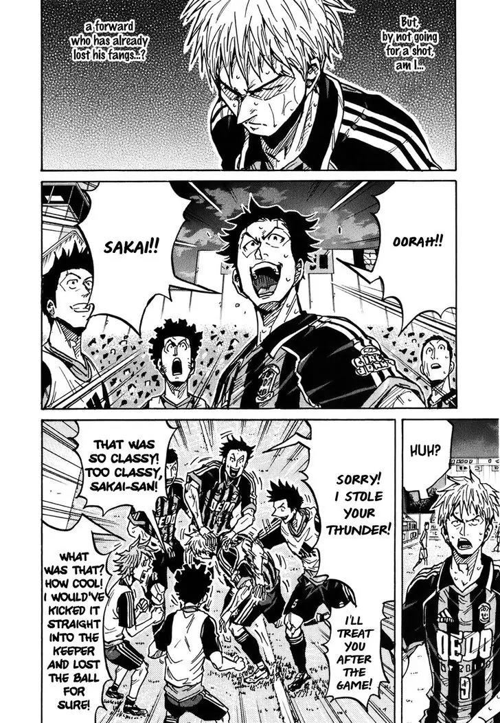 Giant Killing Chapter 228 page 21 - Chapter 228